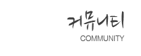 타이틀